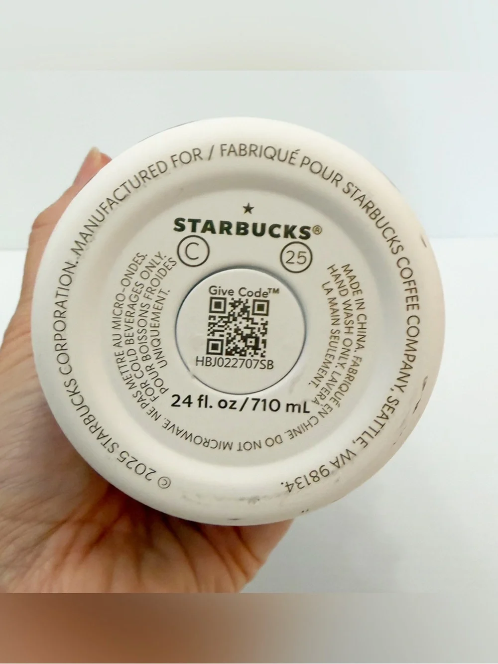 Starbucks Limited Edition Roller Rabbit + Starbucks Collaboration Tumbler
